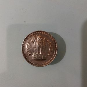 1998 One Rupee Old Coin