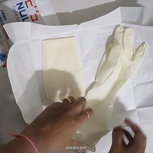 LATEX SURGICAL GLOVES