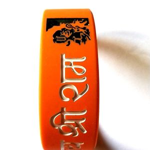 Jai Shree Ram Orange Rubber Bracelet