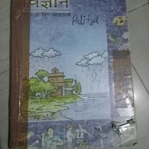 Class 7th Ncert Science Book