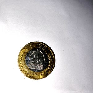 Ghananian Ceidi African Coin