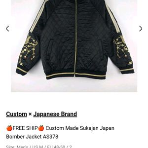 Sukajan Japanese Bomber Jacket