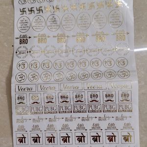 Resin Rakhi Sticker Sheet