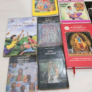 Hindi Storybooks