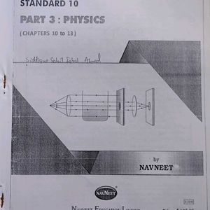 Navneet Book Xerox Class 10