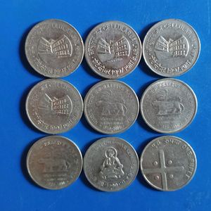 Rare Rs1 Coins