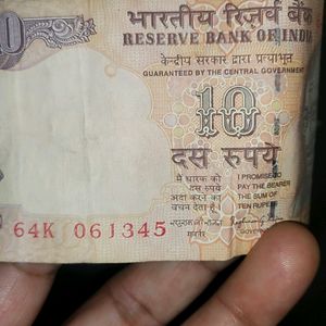 10rs Note