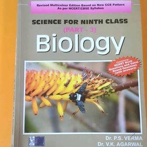 Class 9 Science Reference Books!