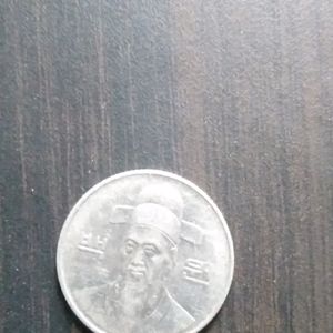 100 Yuan