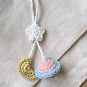 Crochet Bag Charm Or Keychain