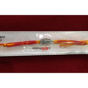 Pure Silver Rakhi