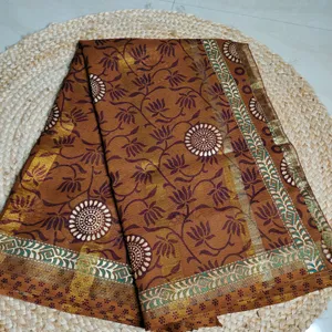 Brown Print Saree