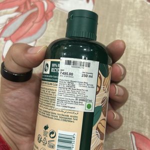 The Body Shop Vegan Shea Shower Cream