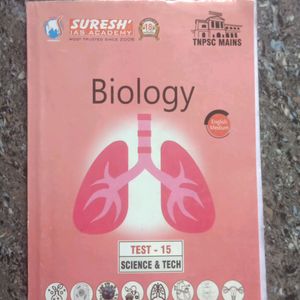 Tnpsc Mains Books  Suresh Academy English Medium