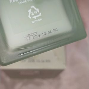 Kbeauty Kaine Moisturizer