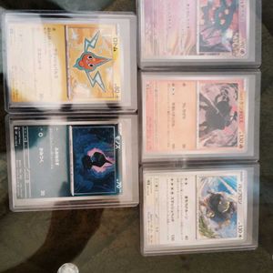 Pokemon TCG Japanese Cards With Cases Combo (1pc)