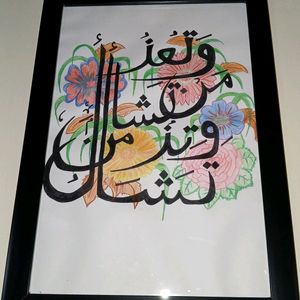 Handmade Calligraphic,mandala,paint Art