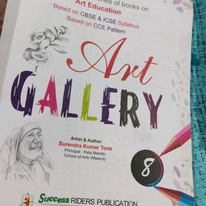 Art Gallery