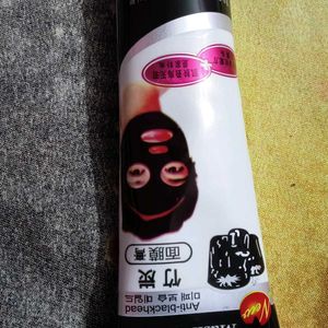 Charcoal Peel Off Mask