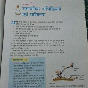 Science Book