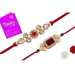 New & latest Desighn of Rakhi combo