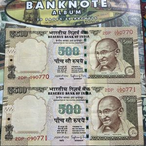 500rs Note Serial Number