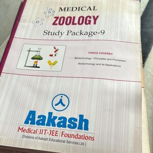 Book Of Akash Courses 👀