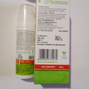 599 Mrp Serum