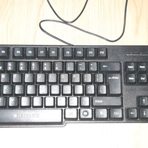 Zebronics Wired Keyboard