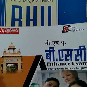 Competitive Exam Books