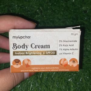 Body Cream