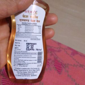 Patanjali Badam Hair Oil