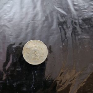 1988 Error Coin