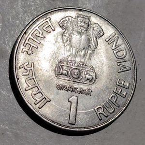 Rs1 Maharana Pratap Coin