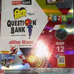 Question Bank