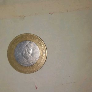 5 Rare Coin