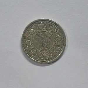 Rarest Half Rupee Coin