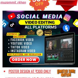 Online Editing For Brands Promotion