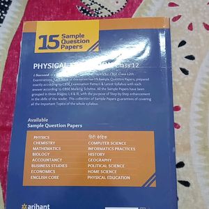 Physical Education Sample Paper Book