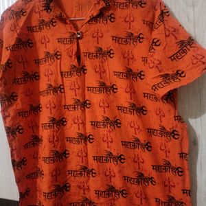 Maha Kaal Shirt