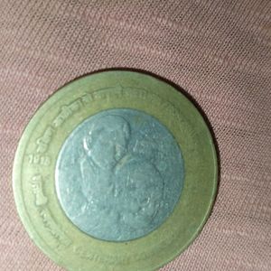 10 Rupees Coin Gandhiji