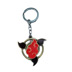 Anime Keychain