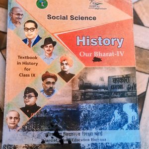 NCERT- Social Science - History ,Textbook Class -9