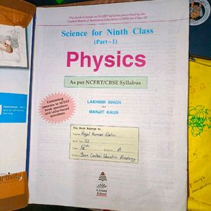 S Chand Class 9th Physics Chemistry Biology