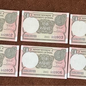 Fresh Piece 1 Rupee With Continuous Serial Number