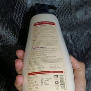 Vanillaa Caramello Body Lotion 🧴