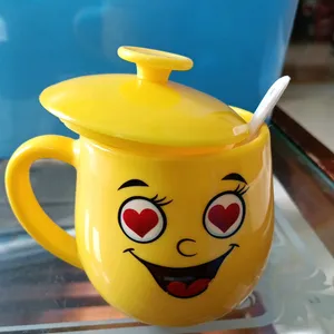 Smiley Cup