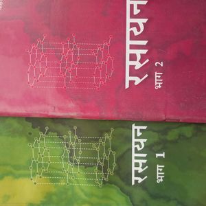 Class 11th NCERT BIOLOGY PHYSICS CHEMISTRY BOOKS,