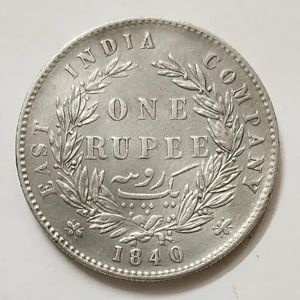 One Rupee 1840 Victoria divided