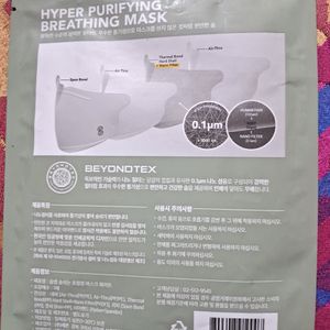 Korean Mask